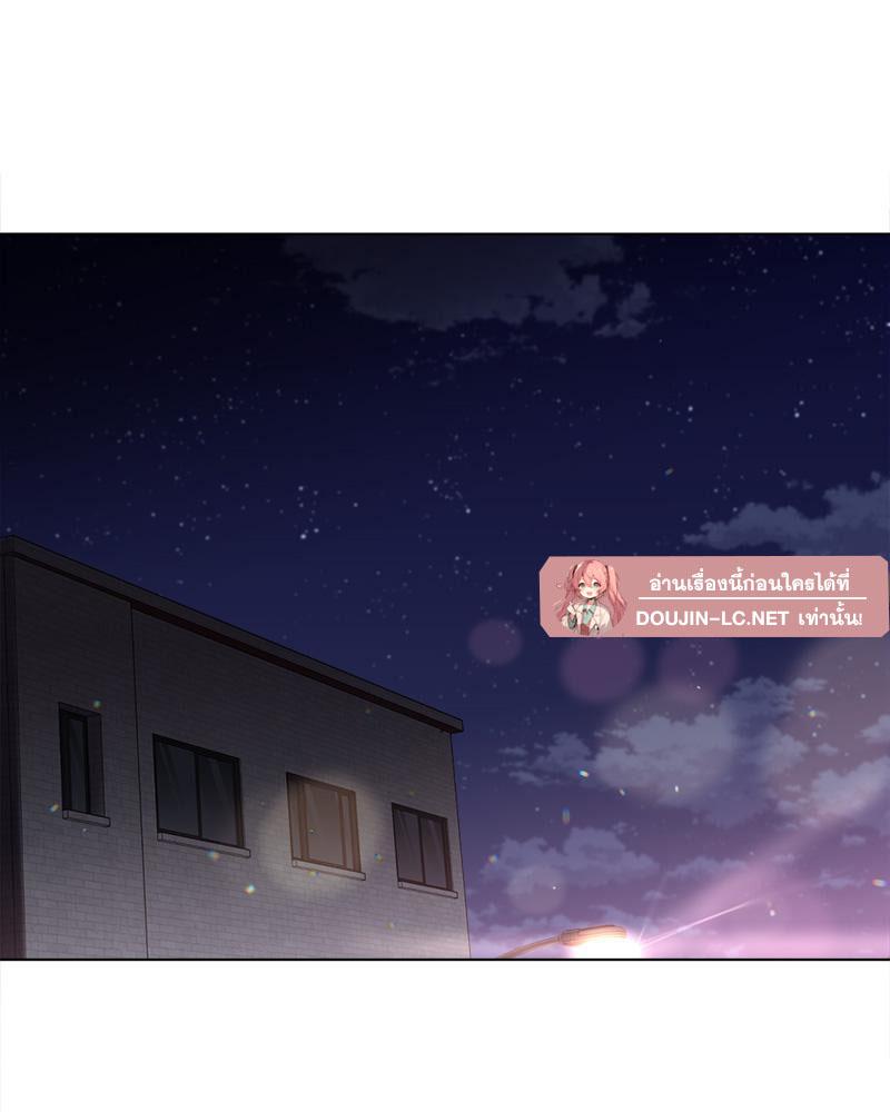 Doujin-Lc- อ่าน โดจิน มังฮวา เกาหลี ญี่ปุ่น จีน แปลไทย Do You Like to Exerc ตอนที่ 1 2 3 4 5 6 7 8 9 10 11 12 13 14 ฟรี ไม่มีโฆษณา อ่าน โดจิน Manhwa เกาหลี ญี่ปุ่น จีน เรามีครบ คัดมาให้เน้นๆ โดจิน 18+ รับประกันความฟินโดย  Doujin Lc