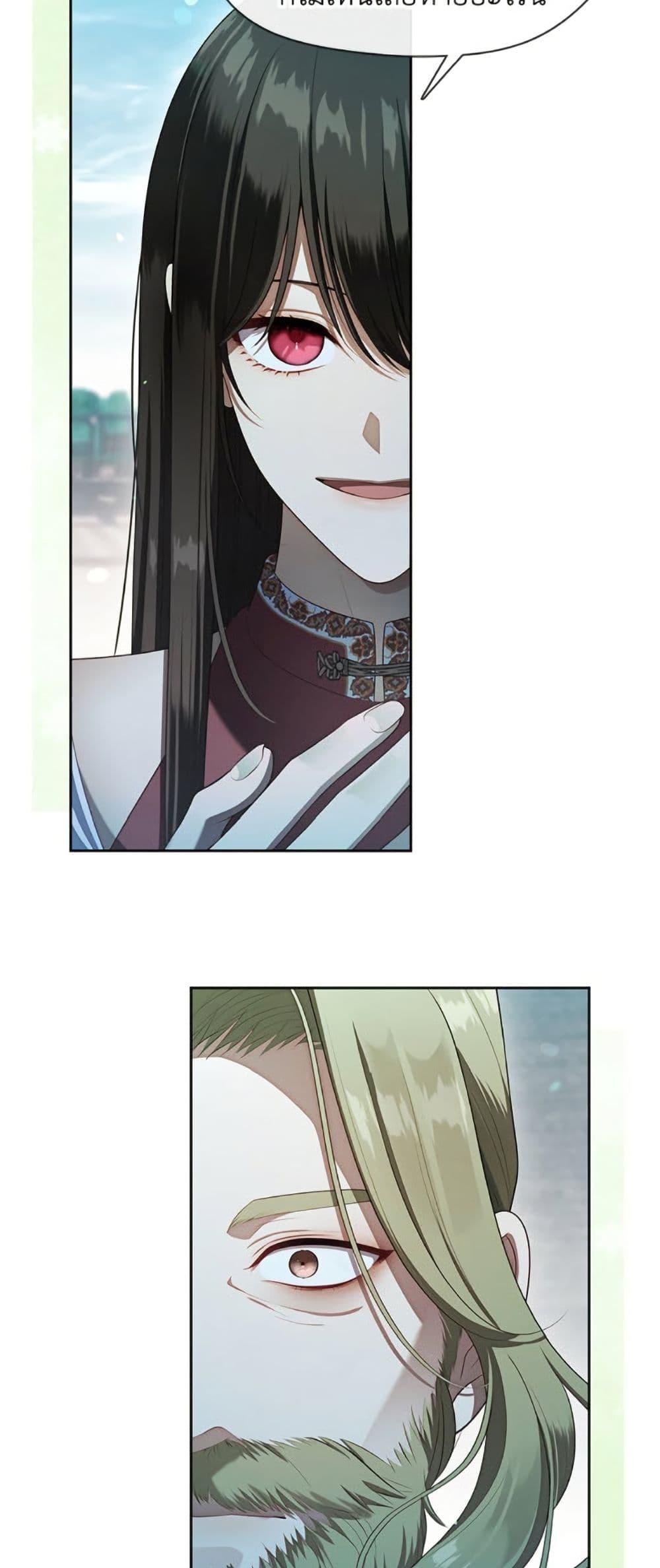 Manga-lc-com อ่านมังงะ อ่านการ์ตูน ออนไลน์ ฟรี The S-Class Hunter Doesn’t Want to Be a Villainous Princess ตอนที่ 1 2 3 4 5 6 7 8 9 10 11 12 13 14 ฟรี ไม่มีโฆษณา Manga-lc - อ่าน มังงะ อ่าน การ์ตูน ออนไลน์ อ่านมังงะ ฟรี