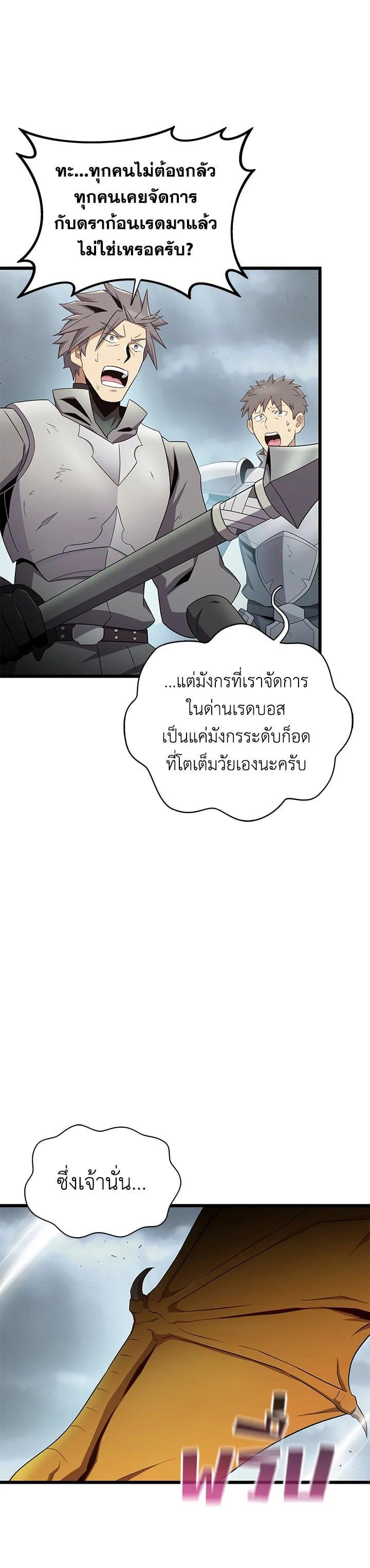 Manga-lc-com อ่านมังงะ อ่านการ์ตูน ออนไลน์ ฟรี Arcane Sniper ตอนที่ 1 2 3 4 5 6 7 8 9 10 11 12 13 14 ฟรี ไม่มีโฆษณา Manga-lc - อ่าน มังงะ อ่าน การ์ตูน ออนไลน์ อ่านมังงะ ฟรี