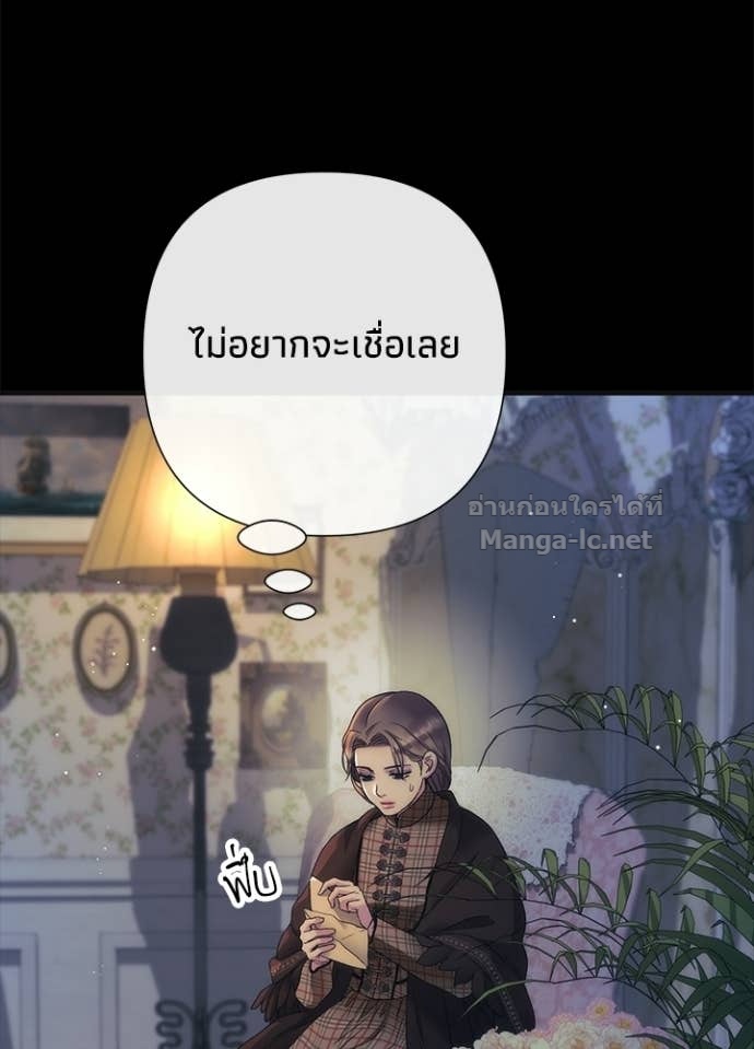 Doujin-Lc- อ่าน โดจิน มังฮวา เกาหลี ญี่ปุ่น จีน แปลไทย องค์ชายผู้อื้อฉาว ตอนที่ 1 2 3 4 5 6 7 8 9 10 11 12 13 14 ฟรี ไม่มีโฆษณา อ่าน โดจิน Manhwa เกาหลี ญี่ปุ่น จีน เรามีครบ คัดมาให้เน้นๆ โดจิน 18+ รับประกันความฟินโดย Doujin Lc