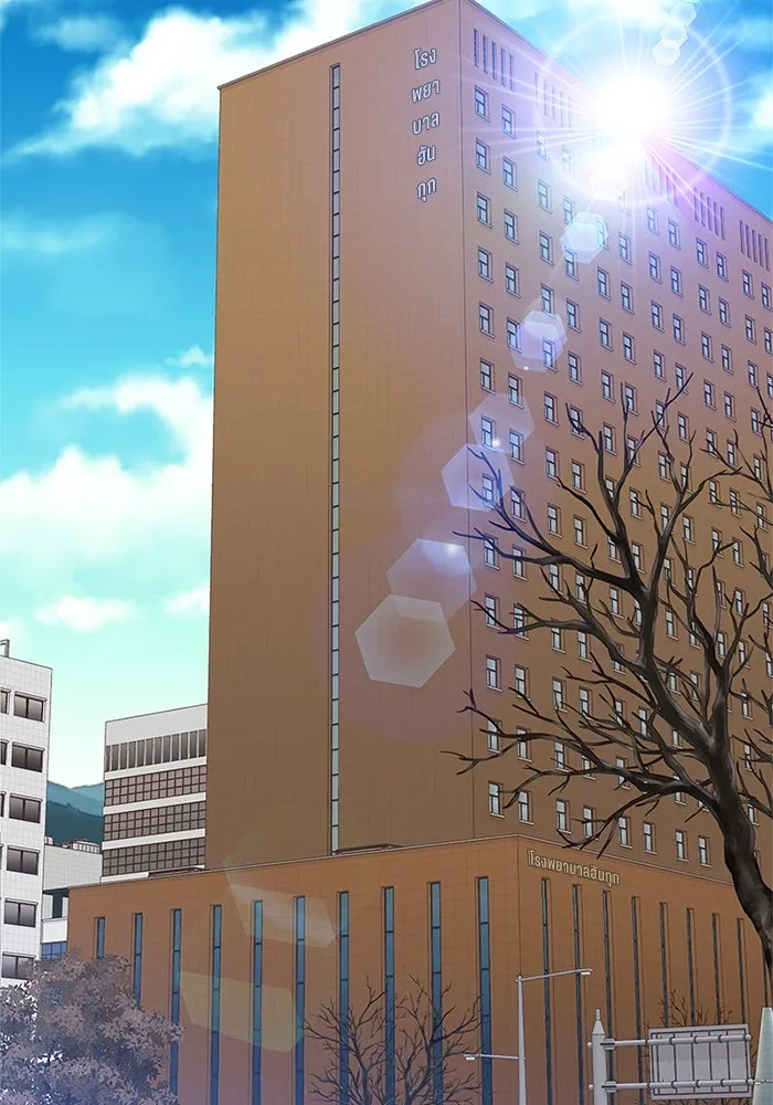 สลับรัก สลับชะตา ตอนที่ 40 รูปที่ 2