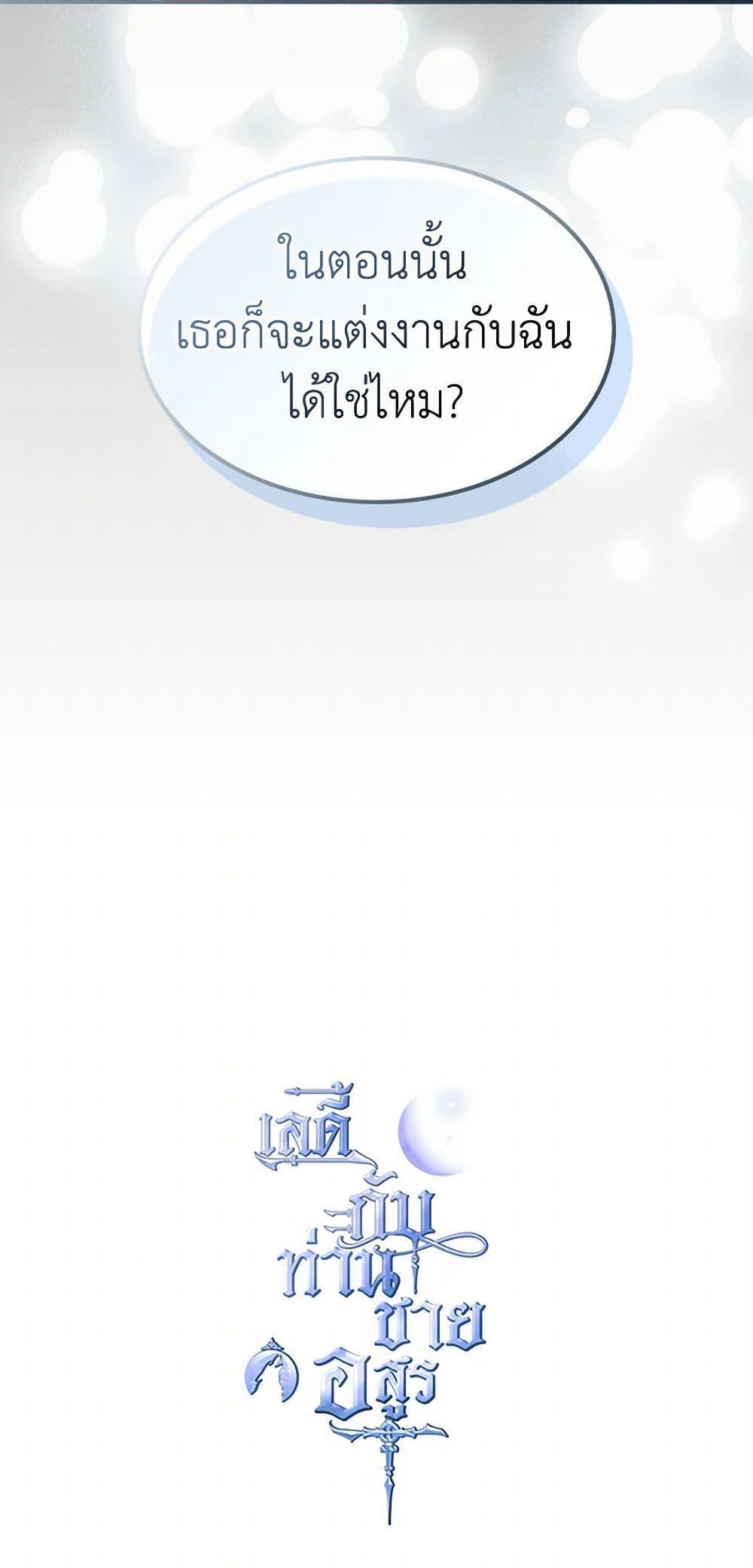 Manga-lc-com อ่านมังงะ อ่านการ์ตูน ออนไลน์ ฟรี The Lady and the Beast ตอนที่ 1 2 3 4 5 6 7 8 9 10 11 12 13 14 ฟรี ไม่มีโฆษณา Manga-lc - อ่าน มังงะ อ่าน การ์ตูน ออนไลน์ อ่านมังงะ ฟรี