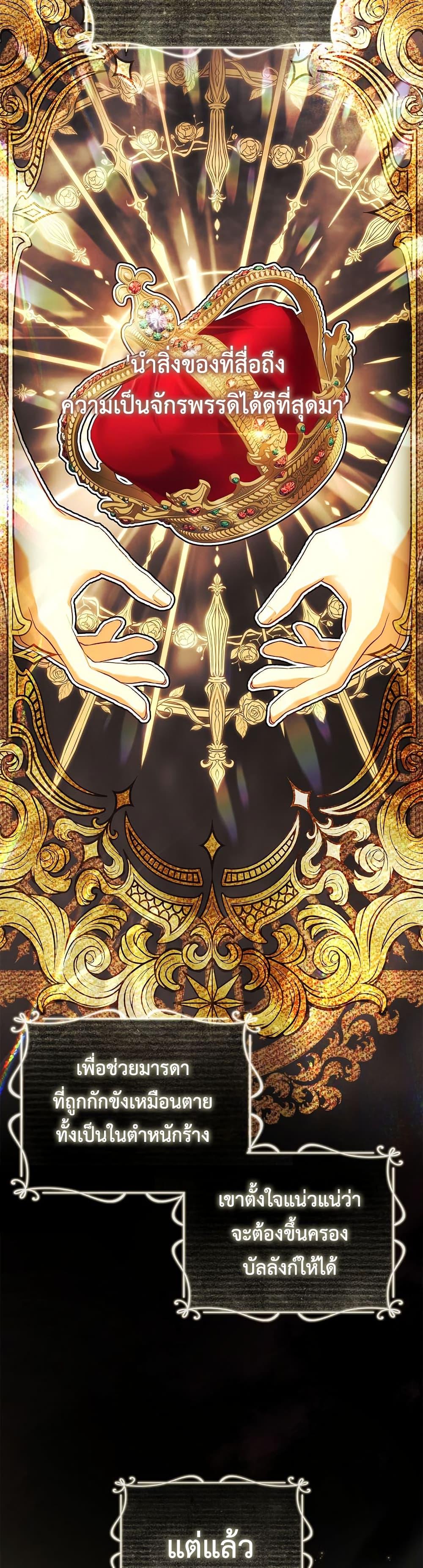 Manga-lc-com อ่านมังงะ อ่านการ์ตูน ออนไลน์ ฟรี The Father and the Daughter ตอนที่ 1 2 3 4 5 6 7 8 9 10 11 12 13 14 ฟรี ไม่มีโฆษณา Manga-lc - อ่าน มังงะ อ่าน การ์ตูน ออนไลน์ อ่านมังงะ ฟรี