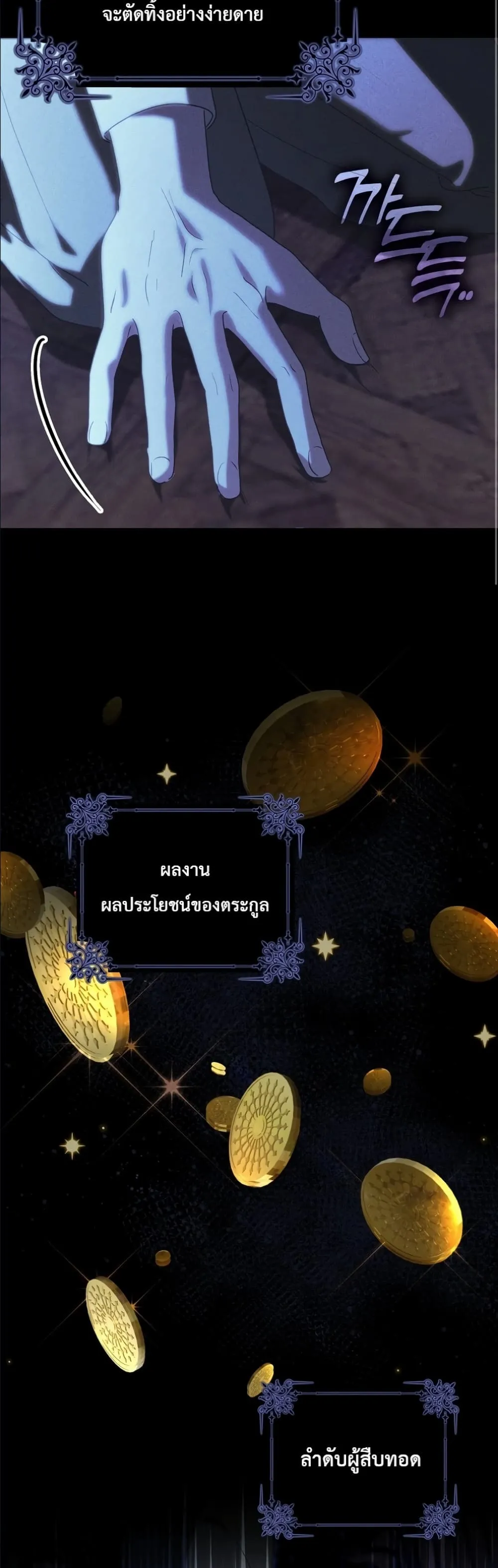 Manga-lc-com อ่านมังงะ อ่านการ์ตูน ออนไลน์ ฟรี I Will Save My Dad ตอนที่ 1 2 3 4 5 6 7 8 9 10 11 12 13 14 ฟรี ไม่มีโฆษณา Manga-lc - อ่าน มังงะ อ่าน การ์ตูน ออนไลน์ อ่านมังงะ ฟรี