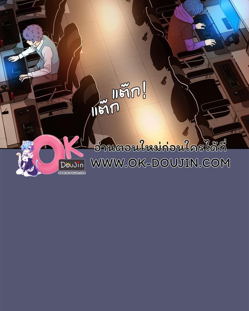 Doujin-Lc- อ่าน โดจิน มังฮวา เกาหลี ญี่ปุ่น จีน แปลไทย Playing a game with my Busty Manager ตอนที่ 1 2 3 4 5 6 7 8 9 10 11 12 13 14 ฟรี ไม่มีโฆษณา อ่าน โดจิน Manhwa เกาหลี ญี่ปุ่น จีน เรามีครบ คัดมาให้เน้นๆ โดจิน 18+ รับประกันความฟินโดย  Doujin Lc