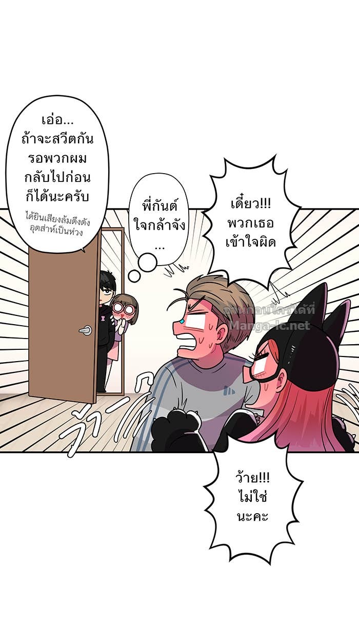 Doujin-Lc- อ่าน โดจิน มังฮวา เกาหลี ญี่ปุ่น จีน แปลไทย Take My Money รักนี้...มีเปย์ ตอนที่ 1 2 3 4 5 6 7 8 9 10 11 12 13 14 ฟรี ไม่มีโฆษณา อ่าน โดจิน Manhwa เกาหลี ญี่ปุ่น จีน เรามีครบ คัดมาให้เน้นๆ โดจิน 18+ รับประกันความฟินโดย Doujin Lc
