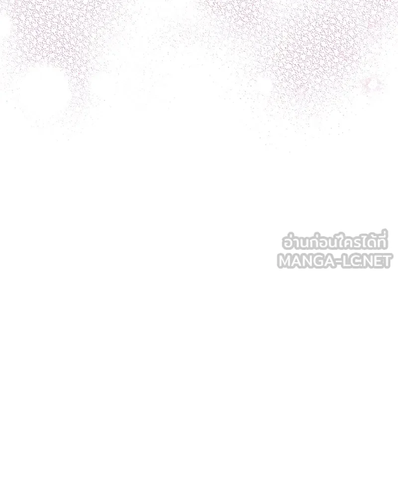สามีที่ไม่ได้ขอ ตอนที่ 57 รูปที่ 102