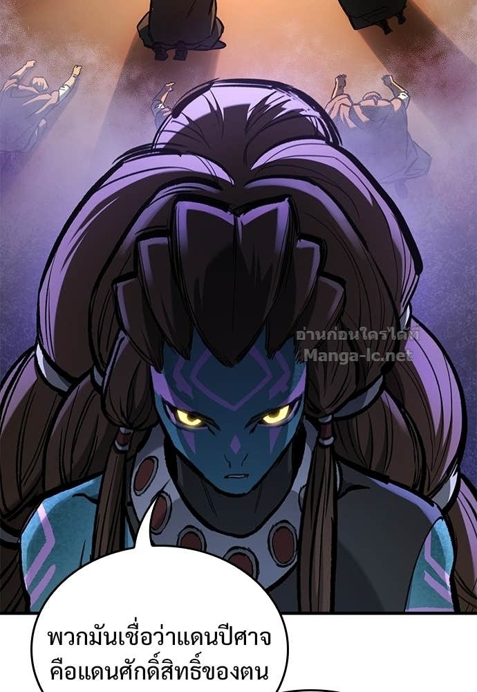 Doujin-Lc- อ่าน โดจิน มังฮวา เกาหลี ญี่ปุ่น จีน แปลไทย อัศวินวันเดียว ตอนที่ 1 2 3 4 5 6 7 8 9 10 11 12 13 14 ฟรี ไม่มีโฆษณา อ่าน โดจิน Manhwa เกาหลี ญี่ปุ่น จีน เรามีครบ คัดมาให้เน้นๆ โดจิน 18+ รับประกันความฟินโดย Doujin Lc