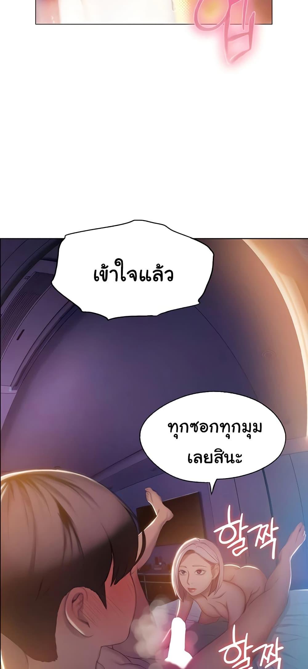 Doujin-Lc- อ่าน โดจิน มังฮวา เกาหลี ญี่ปุ่น จีน แปลไทย Love Limit Exceeded ตอนที่ 1 2 3 4 5 6 7 8 9 10 11 12 13 14 ฟรี ไม่มีโฆษณา อ่าน โดจิน Manhwa เกาหลี ญี่ปุ่น จีน เรามีครบ คัดมาให้เน้นๆ โดจิน 18+ รับประกันความฟินโดย  Doujin Lc