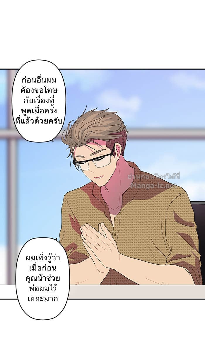 Doujin-Lc- อ่าน โดจิน มังฮวา เกาหลี ญี่ปุ่น จีน แปลไทย Take My Money รักนี้...มีเปย์ ตอนที่ 1 2 3 4 5 6 7 8 9 10 11 12 13 14 ฟรี ไม่มีโฆษณา อ่าน โดจิน Manhwa เกาหลี ญี่ปุ่น จีน เรามีครบ คัดมาให้เน้นๆ โดจิน 18+ รับประกันความฟินโดย Doujin Lc