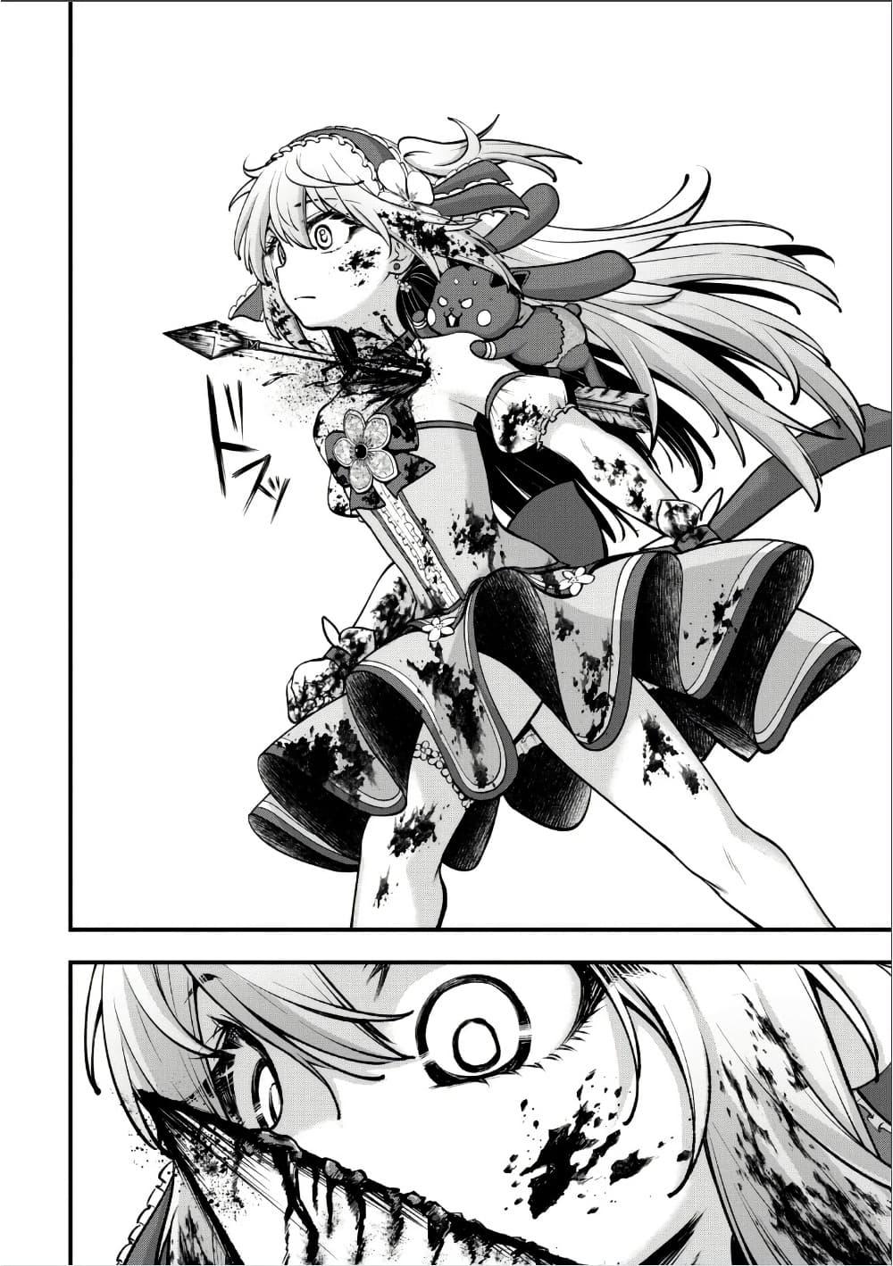 Manga-lc-com อ่านมังงะ อ่านการ์ตูน ออนไลน์ ฟรี Little Witch Radical Haruna ตอนที่ 1 2 3 4 5 6 7 8 9 10 11 12 13 14 ฟรี ไม่มีโฆษณา Manga-lc - อ่าน มังงะ อ่าน การ์ตูน ออนไลน์ อ่านมังงะ ฟรี