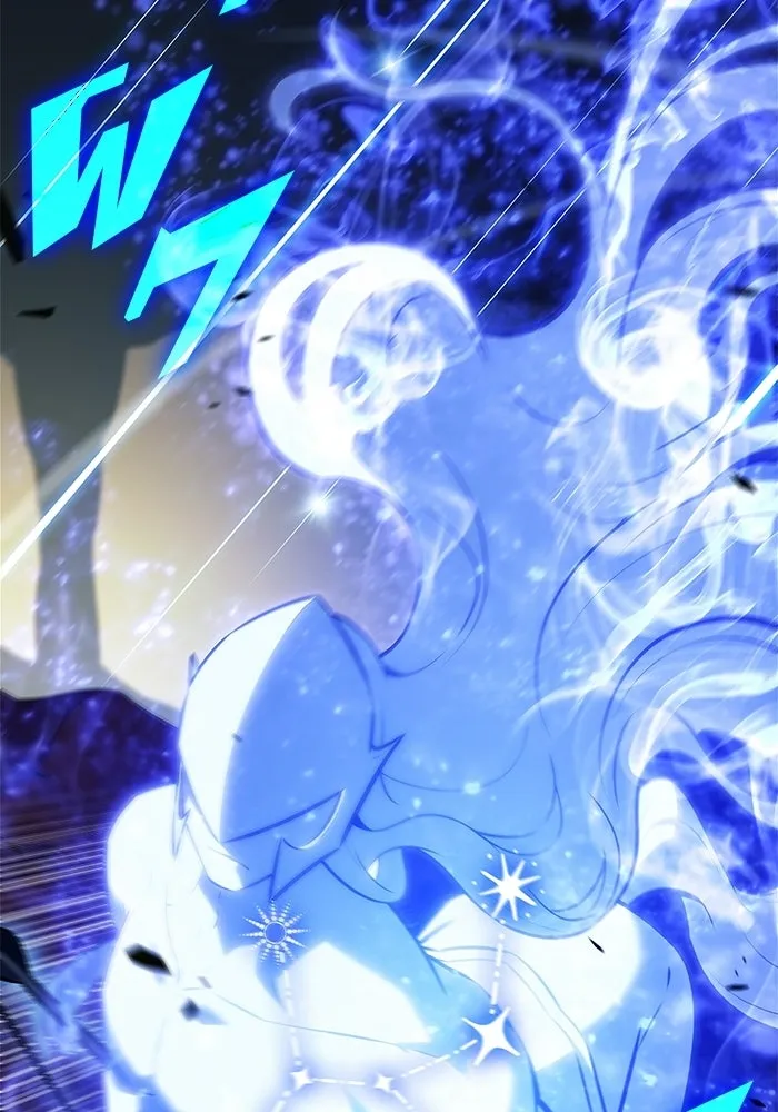 ผู้เล่นหน้าใหม่เลเวลแมกซ์ ตอนที่ 222 มงกุฎแห่งอำนาจ (1) รูปที่ 47