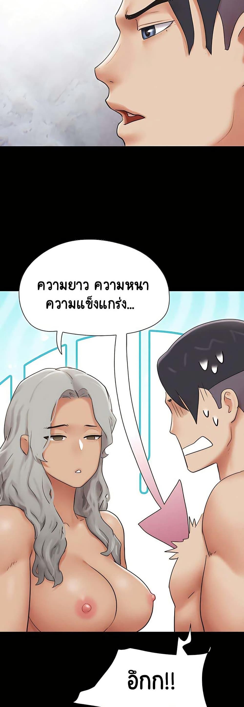 Doujin-Lc- อ่าน โดจิน มังฮวา เกาหลี ญี่ปุ่น จีน แปลไทย Soeun ตอนที่ 1 2 3 4 5 6 7 8 9 10 11 12 13 14 ฟรี ไม่มีโฆษณา อ่าน โดจิน Manhwa เกาหลี ญี่ปุ่น จีน เรามีครบ คัดมาให้เน้นๆ โดจิน 18+ รับประกันความฟินโดย  Doujin Lc
