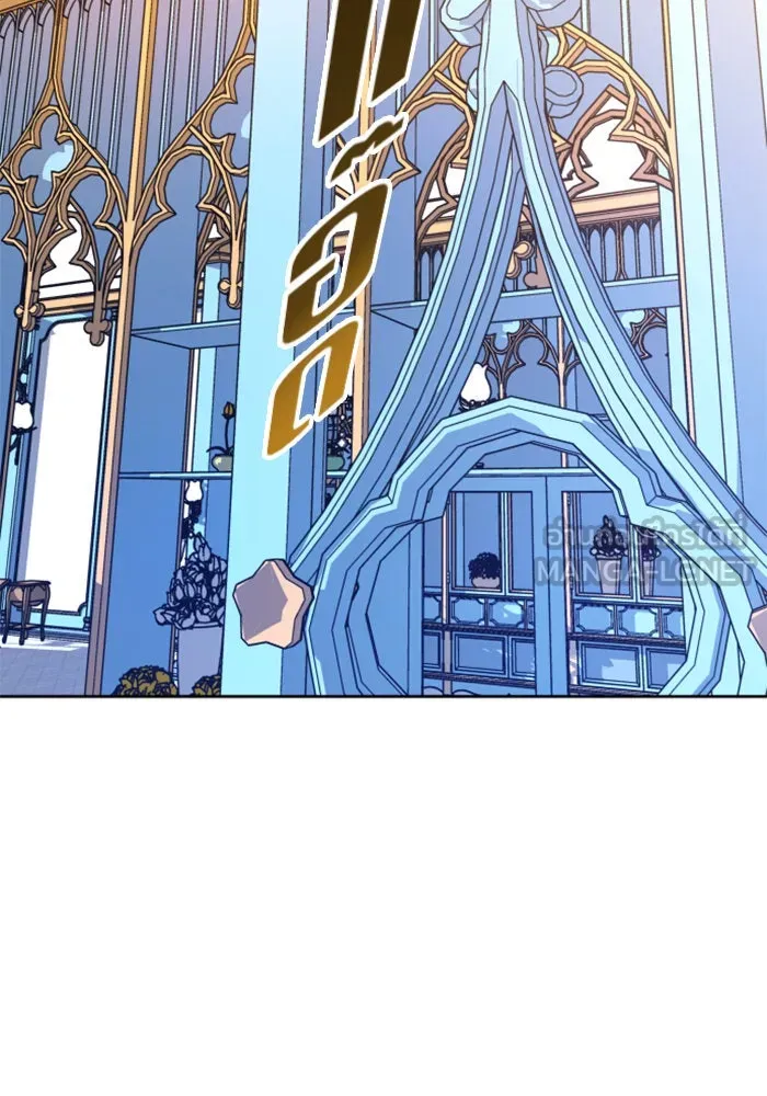 ชิงชีวิตพลิกลิขิตชะตา ตอนที่ 44. ทำยังไงถึงกลับไปยังร่างเดิมได รูปที่ 9