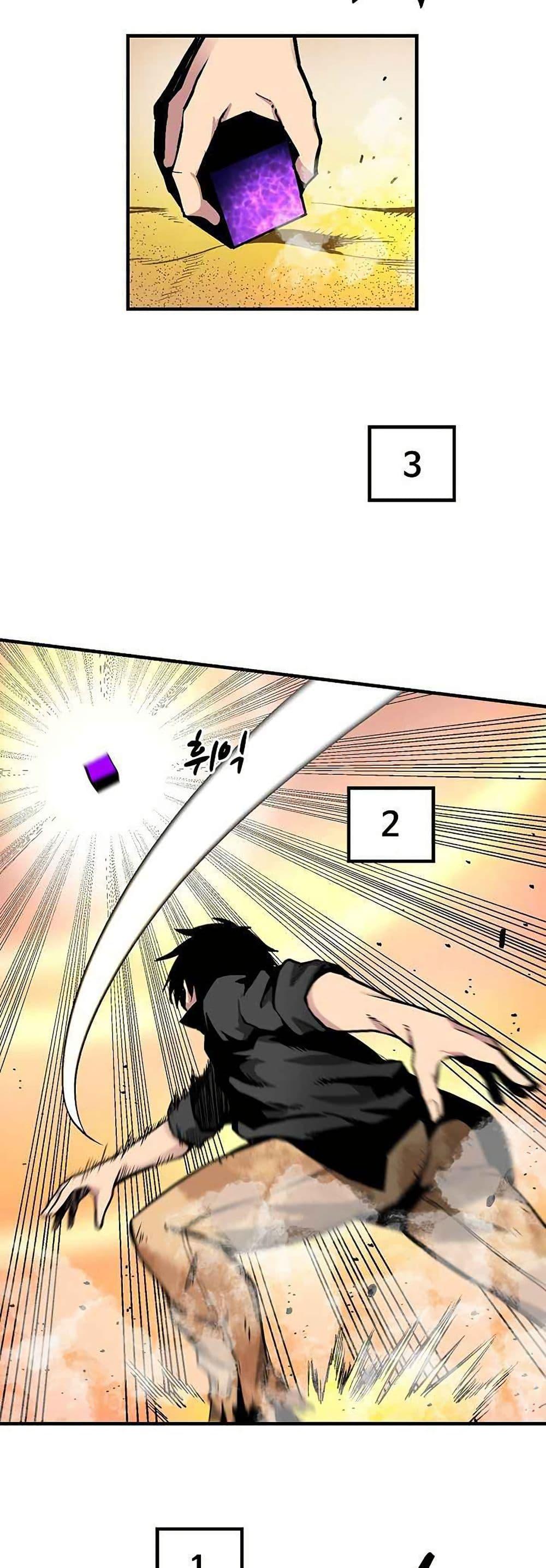 Manga-lc-com อ่านมังงะ อ่านการ์ตูน ออนไลน์ ฟรี Unbreakable ตอนที่ 1 2 3 4 5 6 7 8 9 10 11 12 13 14 ฟรี ไม่มีโฆษณา Manga-lc - อ่าน มังงะ อ่าน การ์ตูน ออนไลน์ อ่านมังงะ ฟรี