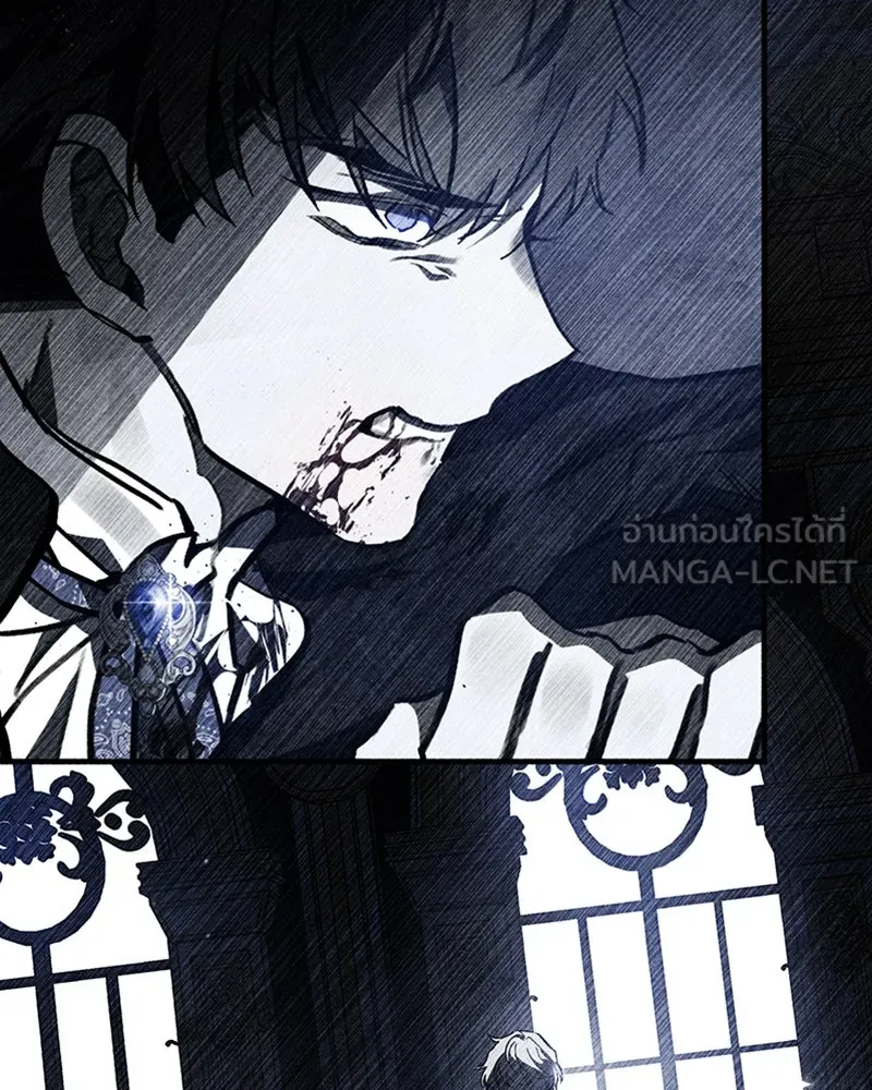 โอ้ ศัตรูที่รัก ตอนที่ 44 รูปที่ 105