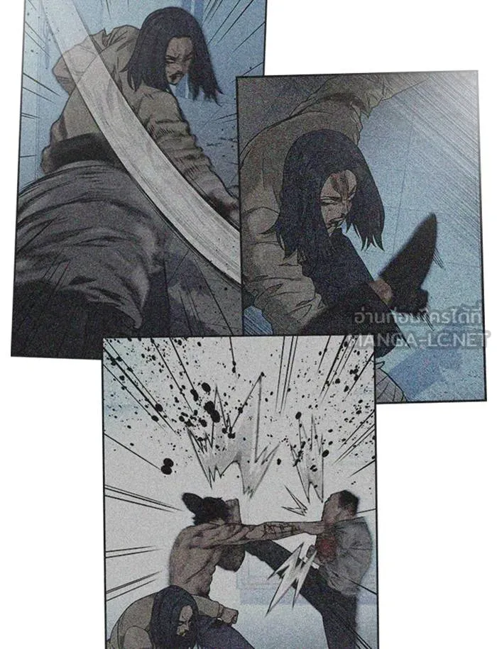 To not die ตอนที่ 49 รูปที่ 135