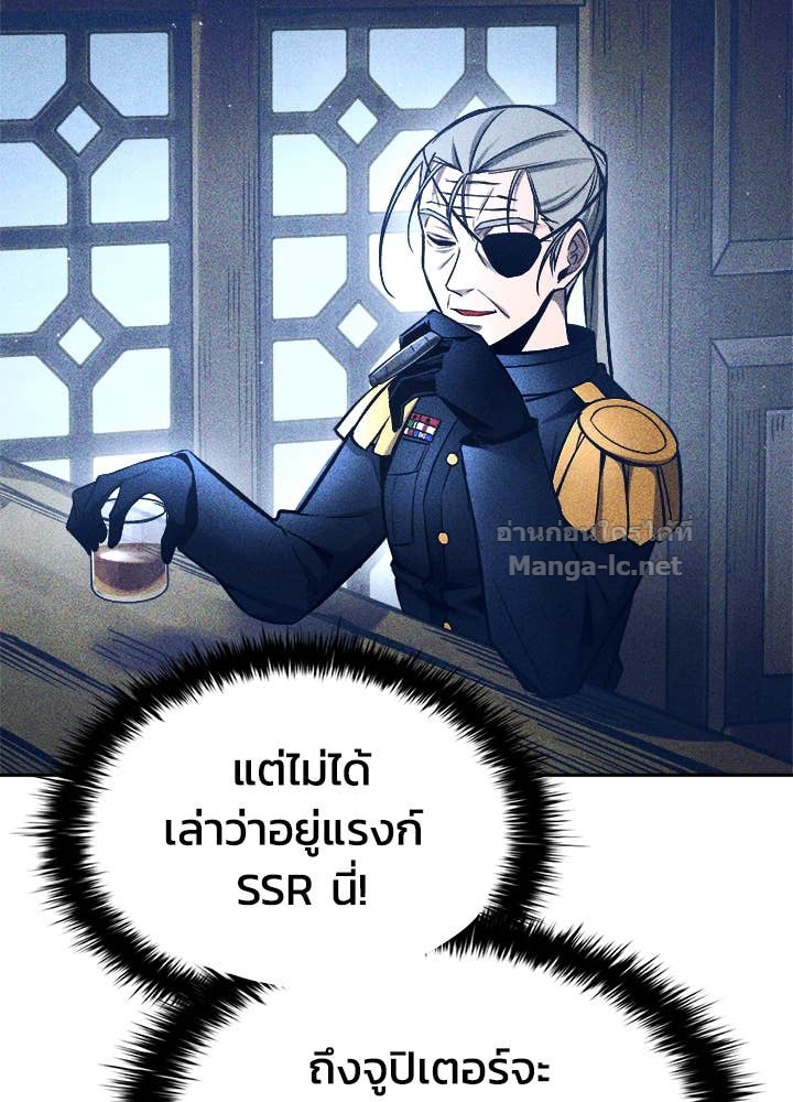 Doujin-Lc- อ่าน โดจิน มังฮวา เกาหลี ญี่ปุ่น จีน แปลไทย ผู้พิชิตเกมป้องกันฐาน ตอนที่ 1 2 3 4 5 6 7 8 9 10 11 12 13 14 ฟรี ไม่มีโฆษณา อ่าน โดจิน Manhwa เกาหลี ญี่ปุ่น จีน เรามีครบ คัดมาให้เน้นๆ โดจิน 18+ รับประกันความฟินโดย Doujin Lc