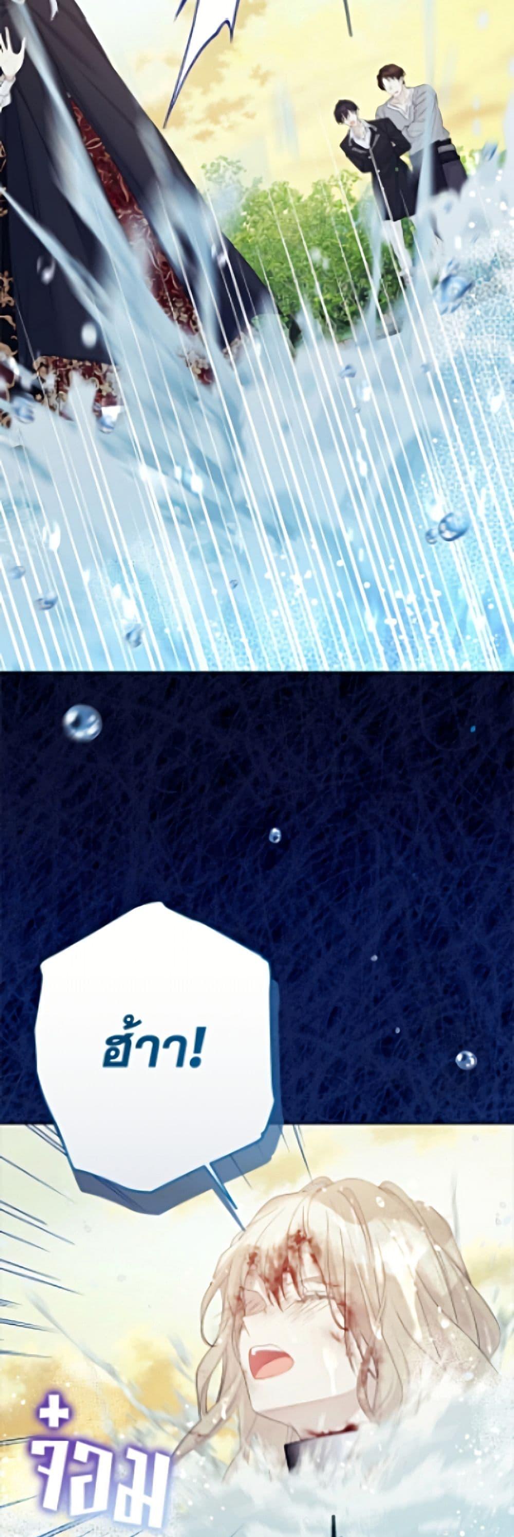 Manga-lc-com อ่านมังงะ อ่านการ์ตูน ออนไลน์ ฟรี The Viridescent Crown ตอนที่ 1 2 3 4 5 6 7 8 9 10 11 12 13 14 ฟรี ไม่มีโฆษณา Manga-lc - อ่าน มังงะ อ่าน การ์ตูน ออนไลน์ อ่านมังงะ ฟรี