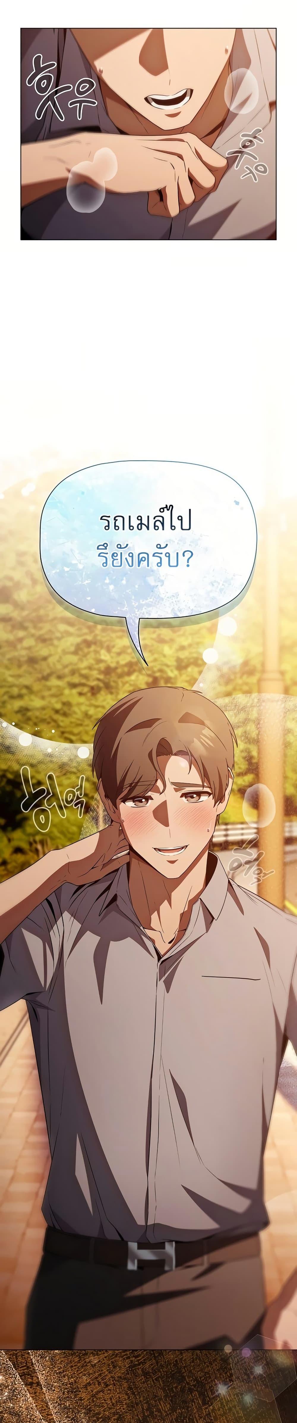 Doujin-Lc- อ่าน โดจิน มังฮวา เกาหลี ญี่ปุ่น จีน แปลไทย Affair Agency ตอนที่ 1 2 3 4 5 6 7 8 9 10 11 12 13 14 ฟรี ไม่มีโฆษณา อ่าน โดจิน Manhwa เกาหลี ญี่ปุ่น จีน เรามีครบ คัดมาให้เน้นๆ โดจิน 18+ รับประกันความฟินโดย  Doujin Lc