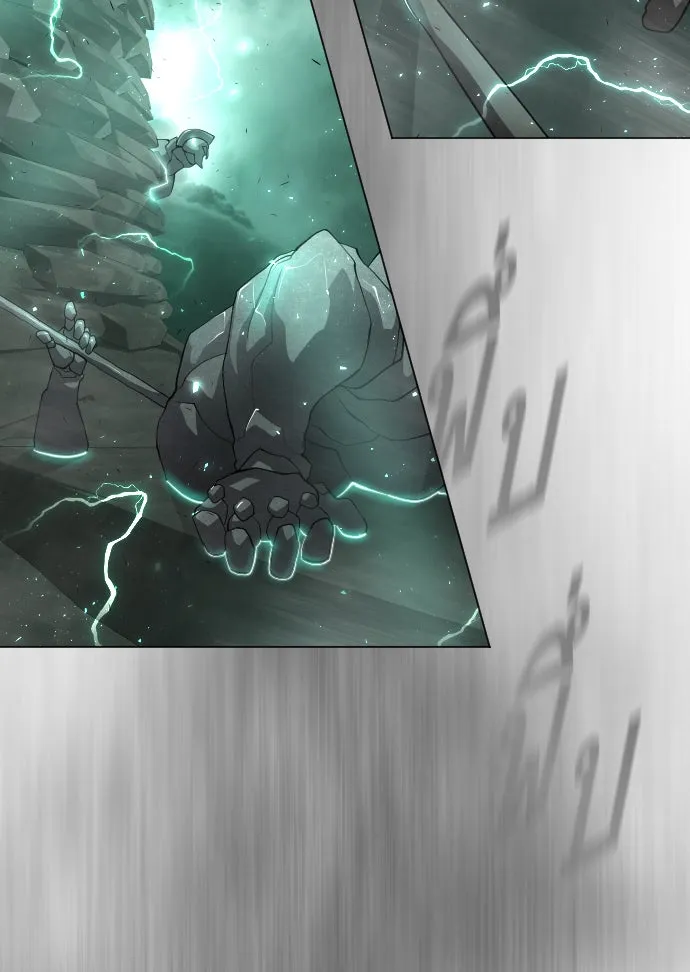 ยุคแห่งยอดมนุษย์ ตอนที่ 42 รูปที่ 145