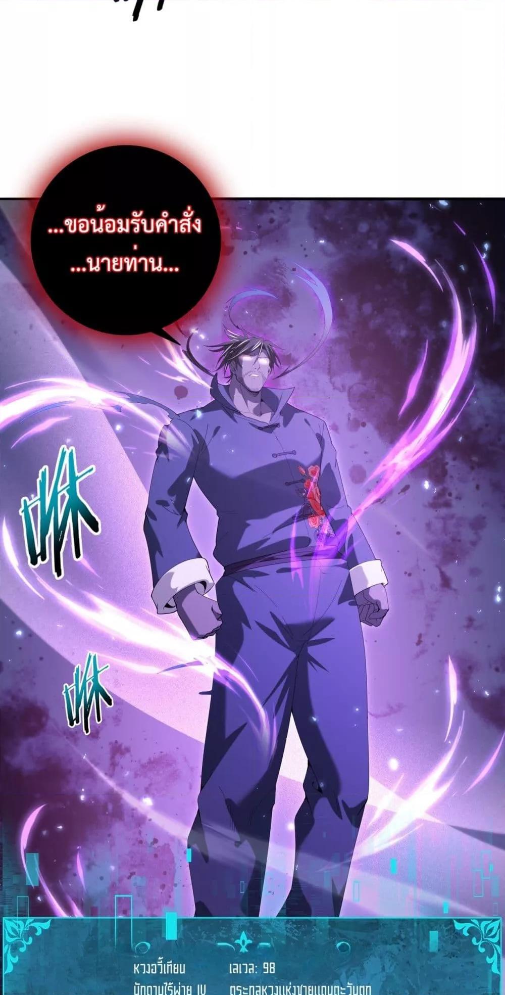 Manga-lc-com อ่านมังงะ อ่านการ์ตูน ออนไลน์ ฟรี IamDrakoMajs ตอนที่ 1 2 3 4 5 6 7 8 9 10 11 12 13 14 ฟรี ไม่มีโฆษณา Manga-lc - อ่าน มังงะ อ่าน การ์ตูน ออนไลน์ อ่านมังงะ ฟรี