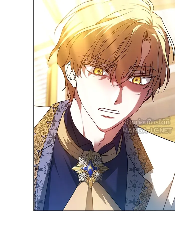 เหตุผลที่ฉันนอกใจ ตอนที่ 70 รูปที่ 21