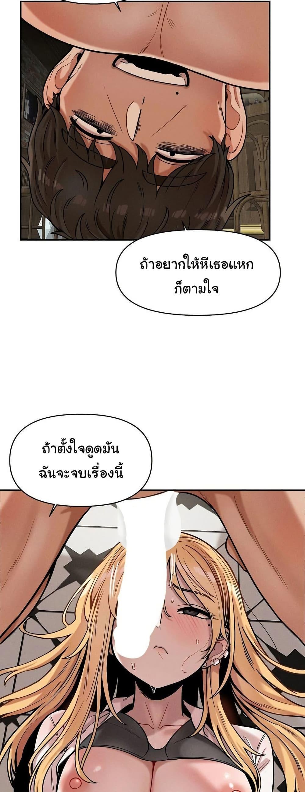 Doujin-Lc- อ่าน โดจิน มังฮวา เกาหลี ญี่ปุ่น จีน แปลไทย An Invisible Kiss ตอนที่ 1 2 3 4 5 6 7 8 9 10 11 12 13 14 ฟรี ไม่มีโฆษณา อ่าน โดจิน Manhwa เกาหลี ญี่ปุ่น จีน เรามีครบ คัดมาให้เน้นๆ โดจิน 18+ รับประกันความฟินโดย  Doujin Lc