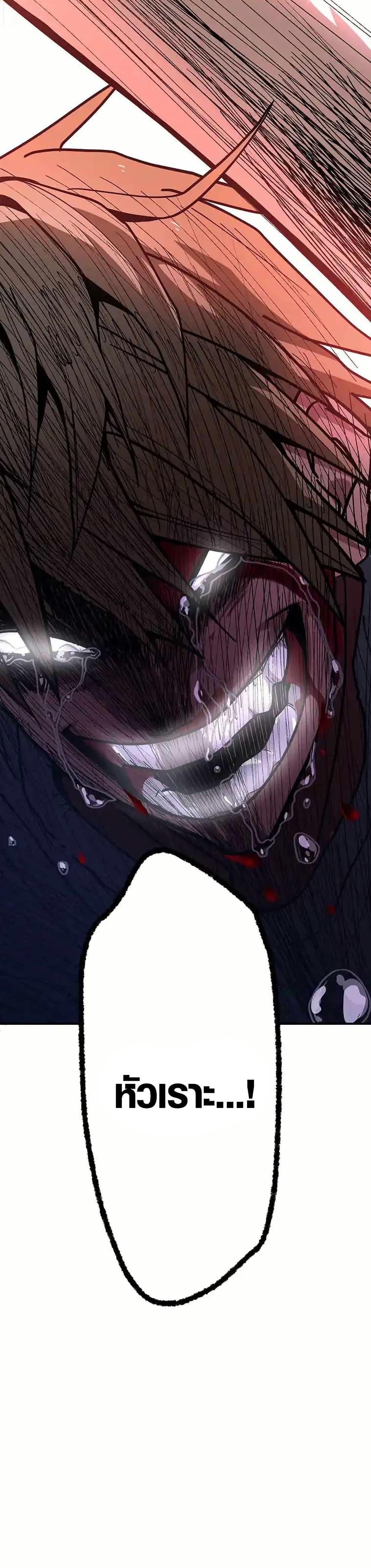 Manga-lc-com อ่านมังงะ อ่านการ์ตูน ออนไลน์ ฟรี Aristocrat’s Revenge ตอนที่ 1 2 3 4 5 6 7 8 9 10 11 12 13 14 ฟรี ไม่มีโฆษณา Manga-lc - อ่าน มังงะ อ่าน การ์ตูน ออนไลน์ อ่านมังงะ ฟรี