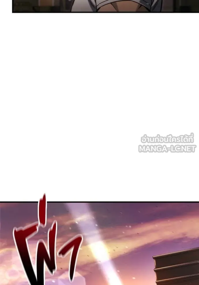 โกดังลับหลังโลกแตก ตอนที่ 47 รูปที่ 142