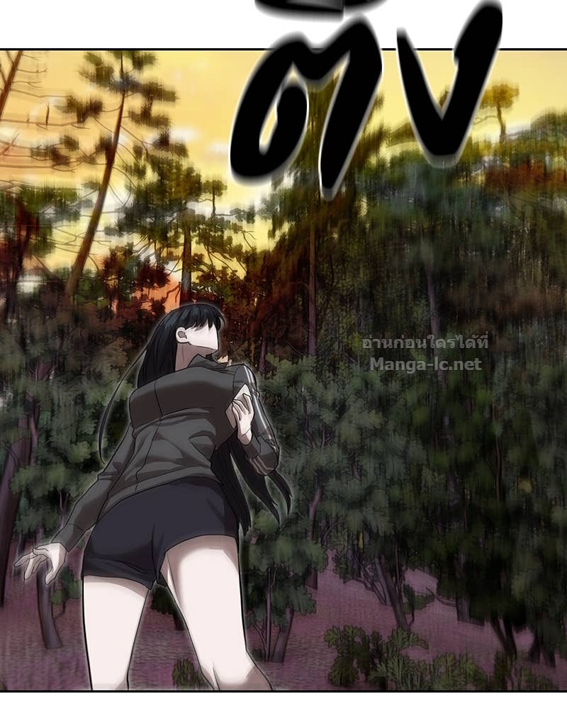 Doujin-Lc- อ่าน โดจิน มังฮวา เกาหลี ญี่ปุ่น จีน แปลไทย ข้าราชการพิเศษ ตอนที่ 1 2 3 4 5 6 7 8 9 10 11 12 13 14 ฟรี ไม่มีโฆษณา อ่าน โดจิน Manhwa เกาหลี ญี่ปุ่น จีน เรามีครบ คัดมาให้เน้นๆ โดจิน 18+ รับประกันความฟินโดย Doujin Lc