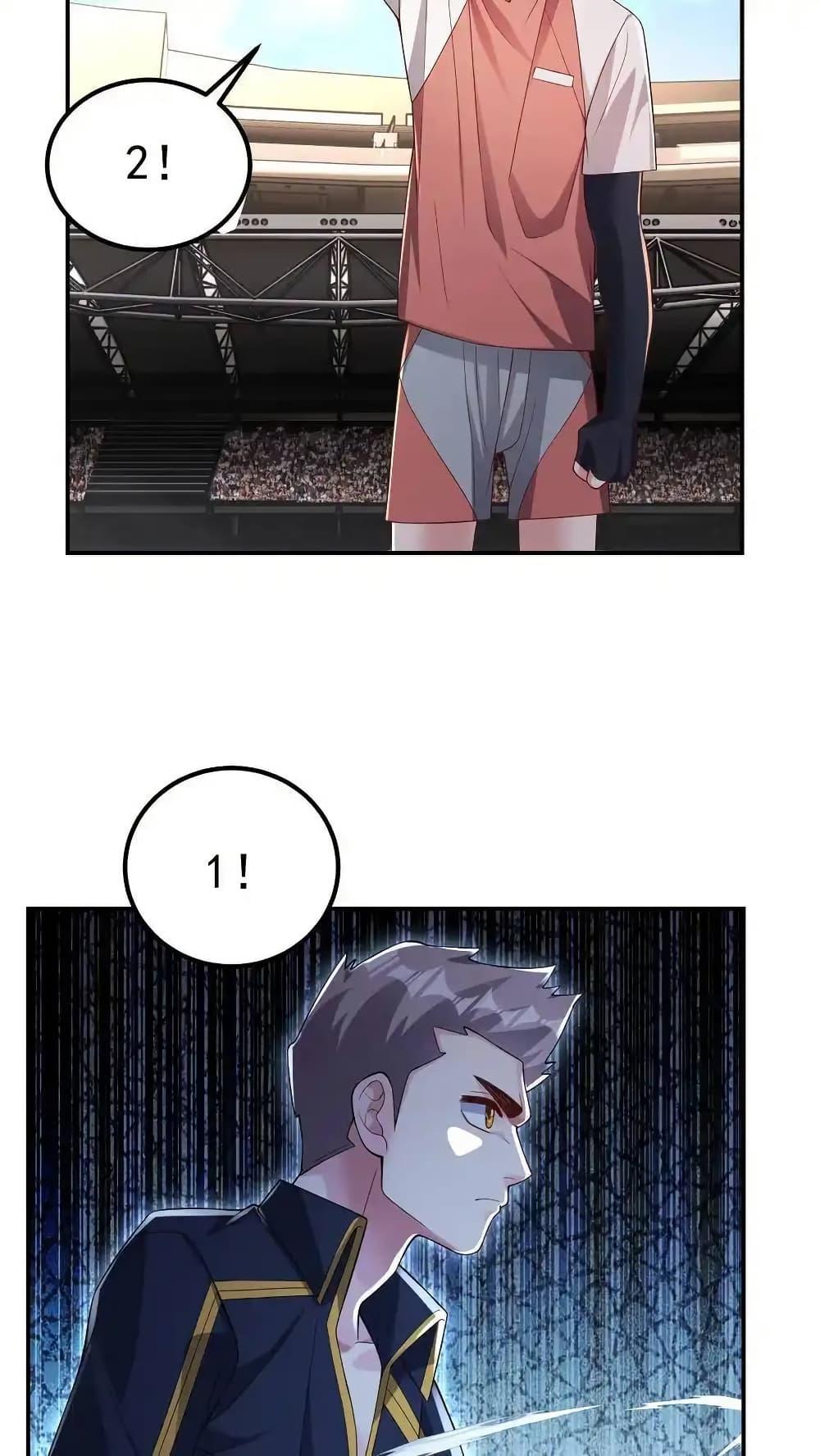 Manga-lc-com อ่านมังงะ อ่านการ์ตูน ออนไลน์ ฟรี I Accidentally Became Invincible While Studying With My Sister ตอนที่ 1 2 3 4 5 6 7 8 9 10 11 12 13 14 ฟรี ไม่มีโฆษณา Manga-lc - อ่าน มังงะ อ่าน การ์ตูน ออนไลน์ อ่านมังงะ ฟรี