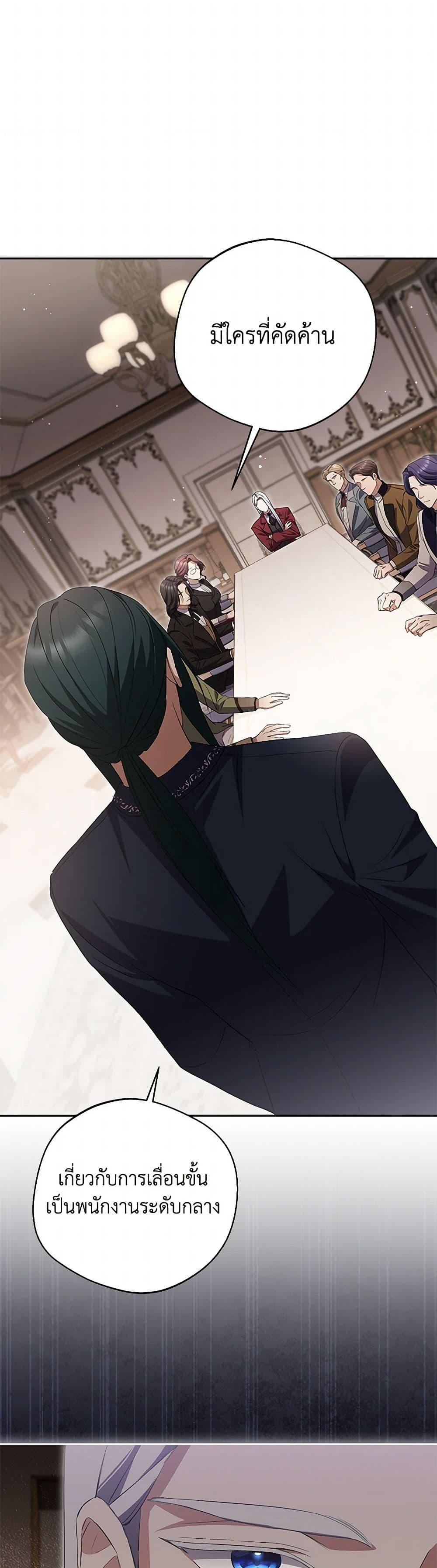 Manga-lc-com อ่านมังงะ อ่านการ์ตูน ออนไลน์ ฟรี There Is No Need to Be Obsessed ตอนที่ 1 2 3 4 5 6 7 8 9 10 11 12 13 14 ฟรี ไม่มีโฆษณา Manga-lc - อ่าน มังงะ อ่าน การ์ตูน ออนไลน์ อ่านมังงะ ฟรี