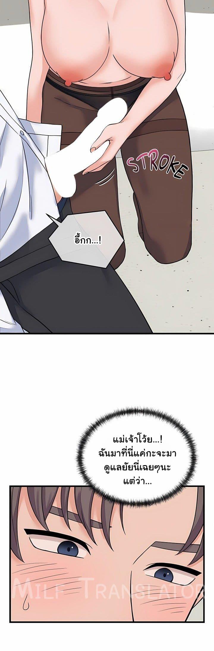 Doujin-Lc- อ่าน โดจิน มังฮวา เกาหลี ญี่ปุ่น จีน แปลไทย From Pauper ตอนที่ 1 2 3 4 5 6 7 8 9 10 11 12 13 14 ฟรี ไม่มีโฆษณา อ่าน โดจิน Manhwa เกาหลี ญี่ปุ่น จีน เรามีครบ คัดมาให้เน้นๆ โดจิน 18+ รับประกันความฟินโดย  Doujin Lc