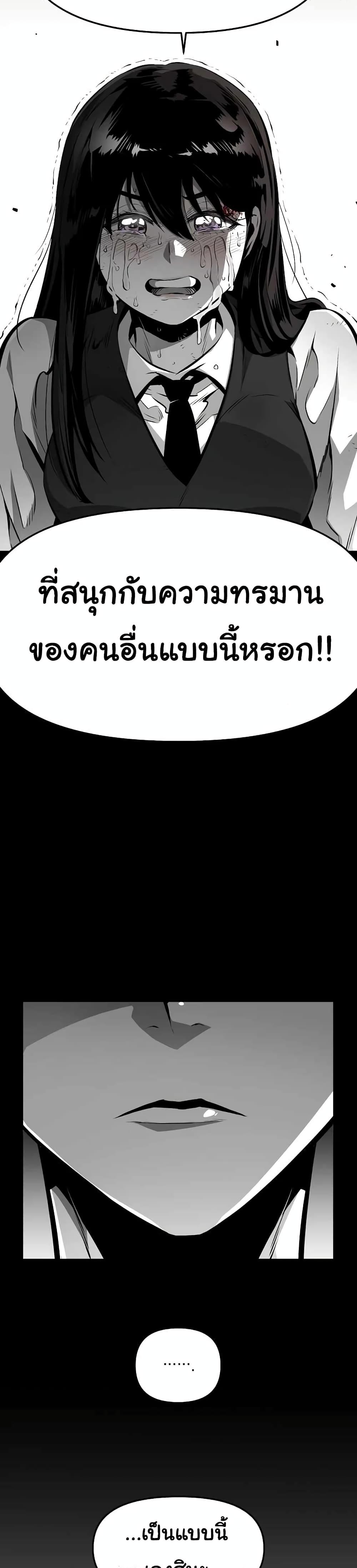 Manga-lc-com อ่านมังงะ อ่านการ์ตูน ออนไลน์ ฟรี Beast Burn ตอนที่ 1 2 3 4 5 6 7 8 9 10 11 12 13 14 ฟรี ไม่มีโฆษณา Manga-lc - อ่าน มังงะ อ่าน การ์ตูน ออนไลน์ อ่านมังงะ ฟรี