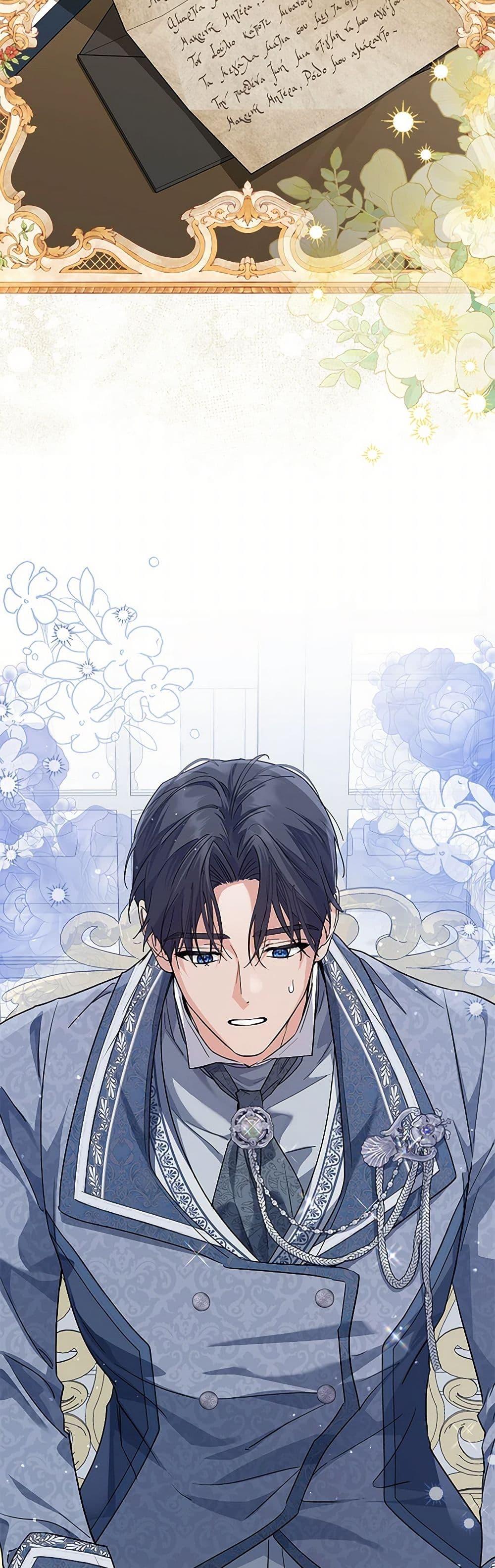 Manga-lc-com อ่านมังงะ อ่านการ์ตูน ออนไลน์ ฟรี The Closet Fan Princess ตอนที่ 1 2 3 4 5 6 7 8 9 10 11 12 13 14 ฟรี ไม่มีโฆษณา Manga-lc - อ่าน มังงะ อ่าน การ์ตูน ออนไลน์ อ่านมังงะ ฟรี
