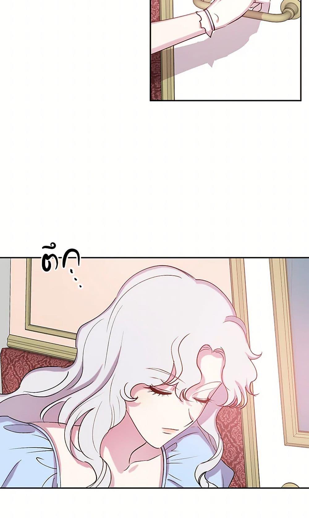 Manga-lc-com อ่านมังงะ อ่านการ์ตูน ออนไลน์ ฟรี Revenge Wedding ตอนที่ 1 2 3 4 5 6 7 8 9 10 11 12 13 14 ฟรี ไม่มีโฆษณา Manga-lc - อ่าน มังงะ อ่าน การ์ตูน ออนไลน์ อ่านมังงะ ฟรี