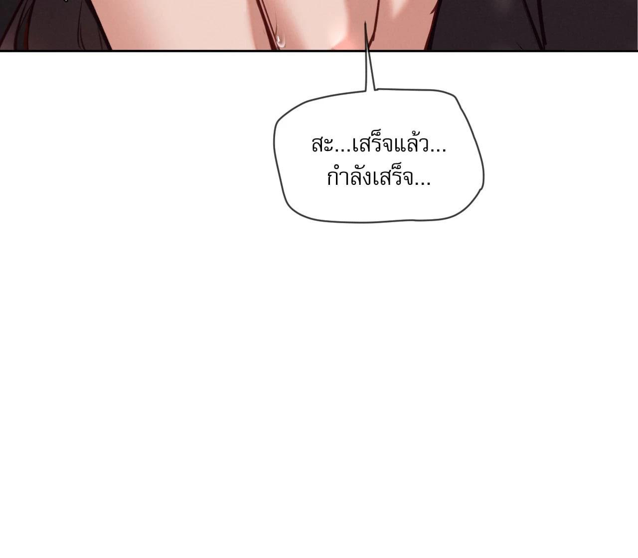 Doujin-Lc- อ่าน โดจิน มังฮวา เกาหลี ญี่ปุ่น จีน แปลไทย Gacha Girl ตอนที่ 1 2 3 4 5 6 7 8 9 10 11 12 13 14 ฟรี ไม่มีโฆษณา อ่าน โดจิน Manhwa เกาหลี ญี่ปุ่น จีน เรามีครบ คัดมาให้เน้นๆ โดจิน 18+ รับประกันความฟินโดย  Doujin Lc