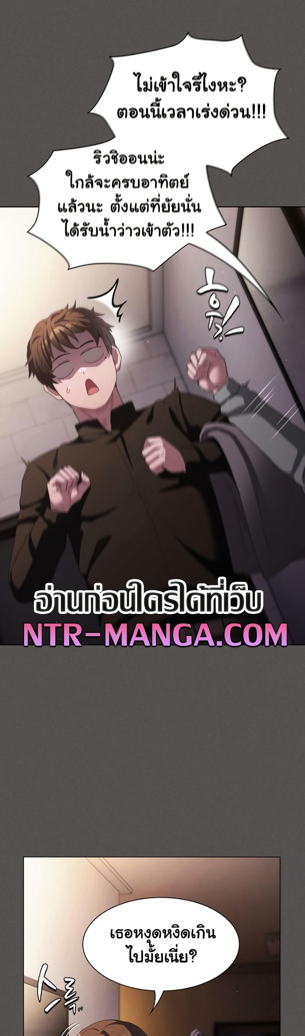 Doujin-Lc- อ่าน โดจิน มังฮวา เกาหลี ญี่ปุ่น จีน แปลไทย Believe Me! I Offer ตอนที่ 1 2 3 4 5 6 7 8 9 10 11 12 13 14 ฟรี ไม่มีโฆษณา อ่าน โดจิน Manhwa เกาหลี ญี่ปุ่น จีน เรามีครบ คัดมาให้เน้นๆ โดจิน 18+ รับประกันความฟินโดย  Doujin Lc