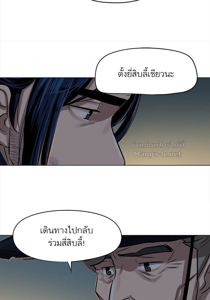 Doujin-Lc- อ่าน โดจิน มังฮวา เกาหลี ญี่ปุ่น จีน แปลไทย องครักษ์แห่งอัครสกุลจาง ตอนที่ 1 2 3 4 5 6 7 8 9 10 11 12 13 14 ฟรี ไม่มีโฆษณา อ่าน โดจิน Manhwa เกาหลี ญี่ปุ่น จีน เรามีครบ คัดมาให้เน้นๆ โดจิน 18+ รับประกันความฟินโดย Doujin Lc