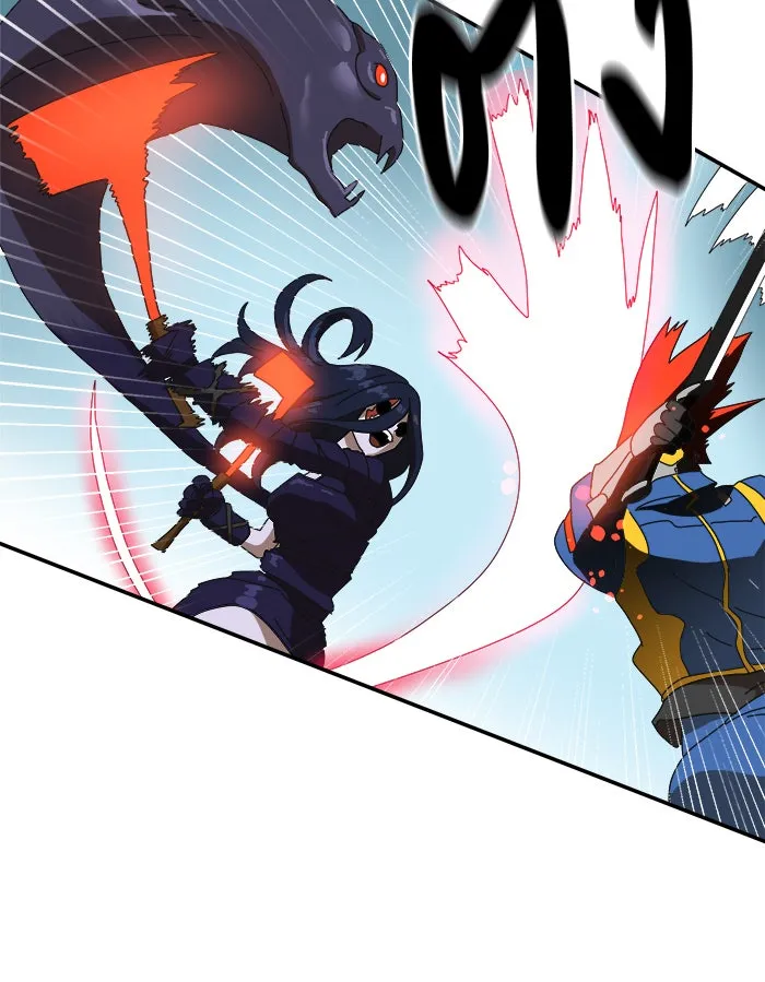 Double Click ตอนที่ 15 รูปที่ 91