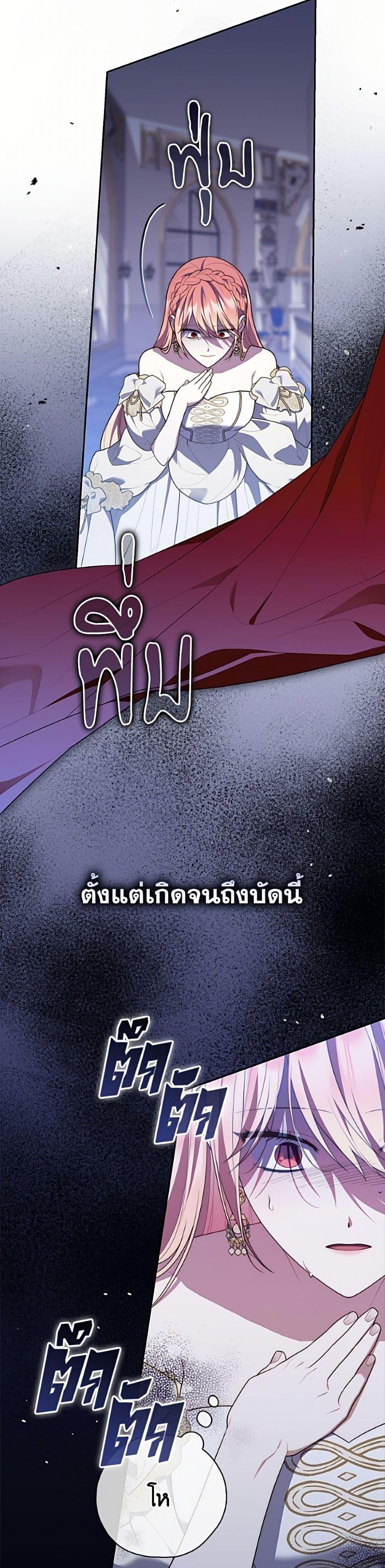 Manga-lc-com อ่านมังงะ อ่านการ์ตูน ออนไลน์ ฟรี Fortune-Telling Lady ตอนที่ 1 2 3 4 5 6 7 8 9 10 11 12 13 14 ฟรี ไม่มีโฆษณา Manga-lc - อ่าน มังงะ อ่าน การ์ตูน ออนไลน์ อ่านมังงะ ฟรี
