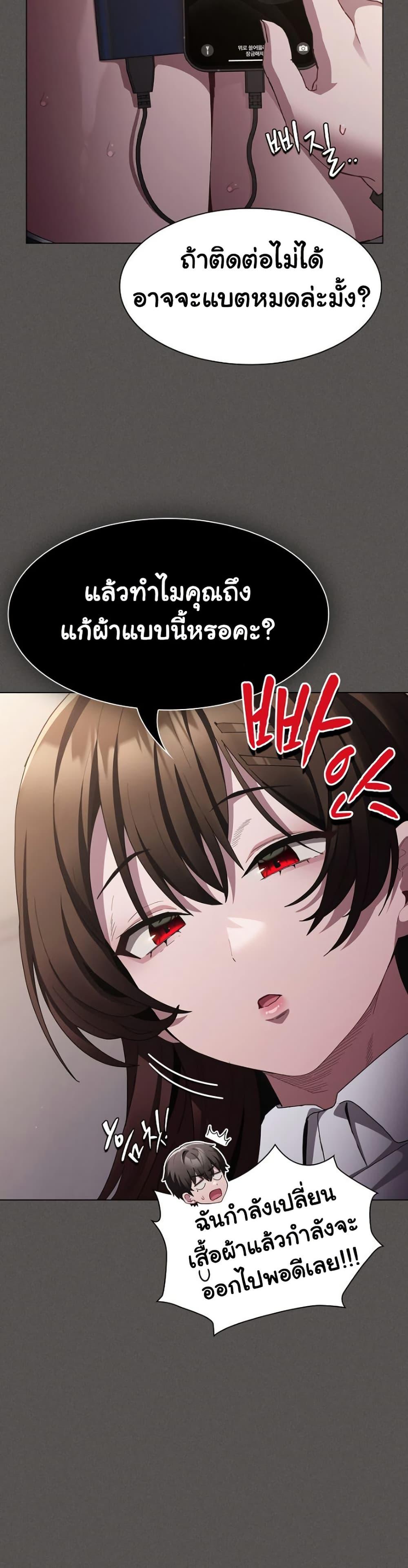 Doujin-Lc- อ่าน โดจิน มังฮวา เกาหลี ญี่ปุ่น จีน แปลไทย Believe Me! I Offer You My First ตอนที่ 1 2 3 4 5 6 7 8 9 10 11 12 13 14 ฟรี ไม่มีโฆษณา อ่าน โดจิน Manhwa เกาหลี ญี่ปุ่น จีน เรามีครบ คัดมาให้เน้นๆ โดจิน 18+ รับประกันความฟินโดย  Doujin Lc