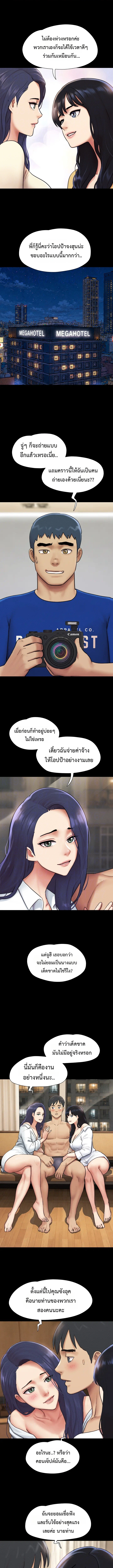 Doujin-Lc- อ่าน โดจิน มังฮวา เกาหลี ญี่ปุ่น จีน แปลไทย Soeun ตอนที่ 1 2 3 4 5 6 7 8 9 10 11 12 13 14 ฟรี ไม่มีโฆษณา อ่าน โดจิน Manhwa เกาหลี ญี่ปุ่น จีน เรามีครบ คัดมาให้เน้นๆ โดจิน 18+ รับประกันความฟินโดย  Doujin Lc