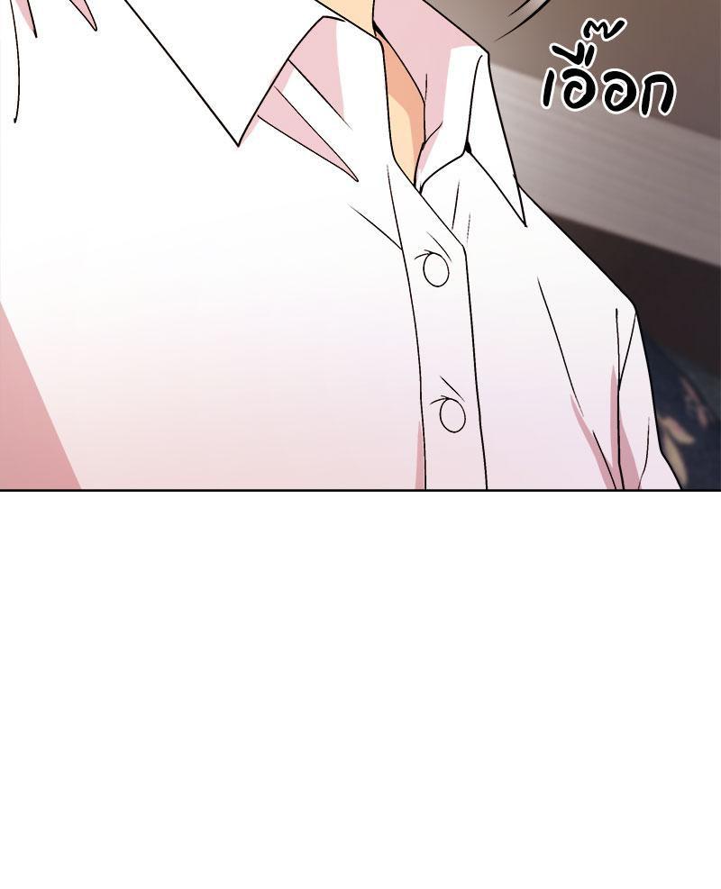 Doujin-Lc- อ่าน โดจิน มังฮวา เกาหลี ญี่ปุ่น จีน แปลไทย A Game With My Boss ตอนที่ 1 2 3 4 5 6 7 8 9 10 11 12 13 14 ฟรี ไม่มีโฆษณา อ่าน โดจิน Manhwa เกาหลี ญี่ปุ่น จีน เรามีครบ คัดมาให้เน้นๆ โดจิน 18+ รับประกันความฟินโดย  Doujin Lc