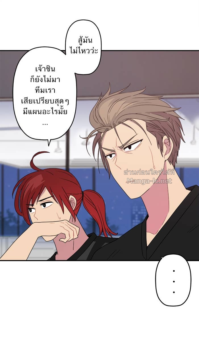 Doujin-Lc- อ่าน โดจิน มังฮวา เกาหลี ญี่ปุ่น จีน แปลไทย Take My Money รักนี้...มีเปย์ ตอนที่ 1 2 3 4 5 6 7 8 9 10 11 12 13 14 ฟรี ไม่มีโฆษณา อ่าน โดจิน Manhwa เกาหลี ญี่ปุ่น จีน เรามีครบ คัดมาให้เน้นๆ โดจิน 18+ รับประกันความฟินโดย Doujin Lc