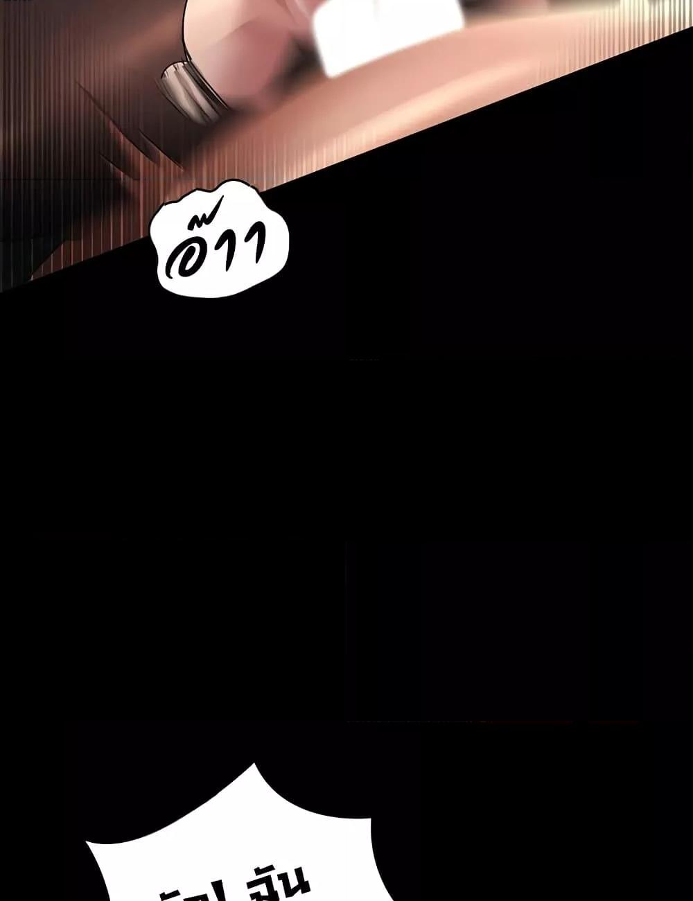 Doujin-Lc- อ่าน โดจิน มังฮวา เกาหลี ญี่ปุ่น จีน แปลไทย Workplace Manager Privileges ตอนที่ 1 2 3 4 5 6 7 8 9 10 11 12 13 14 ฟรี ไม่มีโฆษณา อ่าน โดจิน Manhwa เกาหลี ญี่ปุ่น จีน เรามีครบ คัดมาให้เน้นๆ โดจิน 18+ รับประกันความฟินโดย  Doujin Lc
