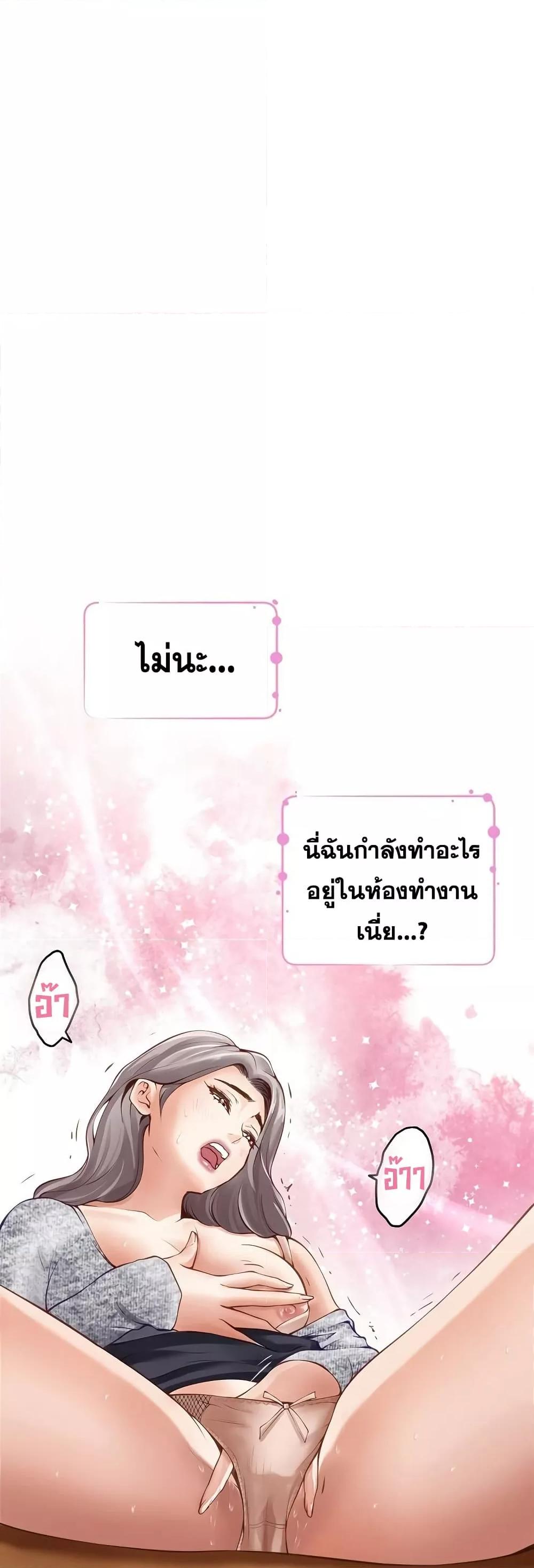Doujin-Lc- อ่าน โดจิน มังฮวา เกาหลี ญี่ปุ่น จีน แปลไทย God of Pleasure ตอนที่ 1 2 3 4 5 6 7 8 9 10 11 12 13 14 ฟรี ไม่มีโฆษณา อ่าน โดจิน Manhwa เกาหลี ญี่ปุ่น จีน เรามีครบ คัดมาให้เน้นๆ โดจิน 18+ รับประกันความฟินโดย  Doujin Lc
