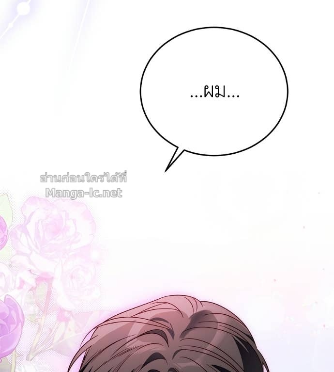 Doujin-Lc- อ่าน โดจิน มังฮวา เกาหลี ญี่ปุ่น จีน แปลไทย แกรนด์ดัชเชสล็อกมง ตอนที่ 1 2 3 4 5 6 7 8 9 10 11 12 13 14 ฟรี ไม่มีโฆษณา อ่าน โดจิน Manhwa เกาหลี ญี่ปุ่น จีน เรามีครบ คัดมาให้เน้นๆ โดจิน 18+ รับประกันความฟินโดย Doujin Lc