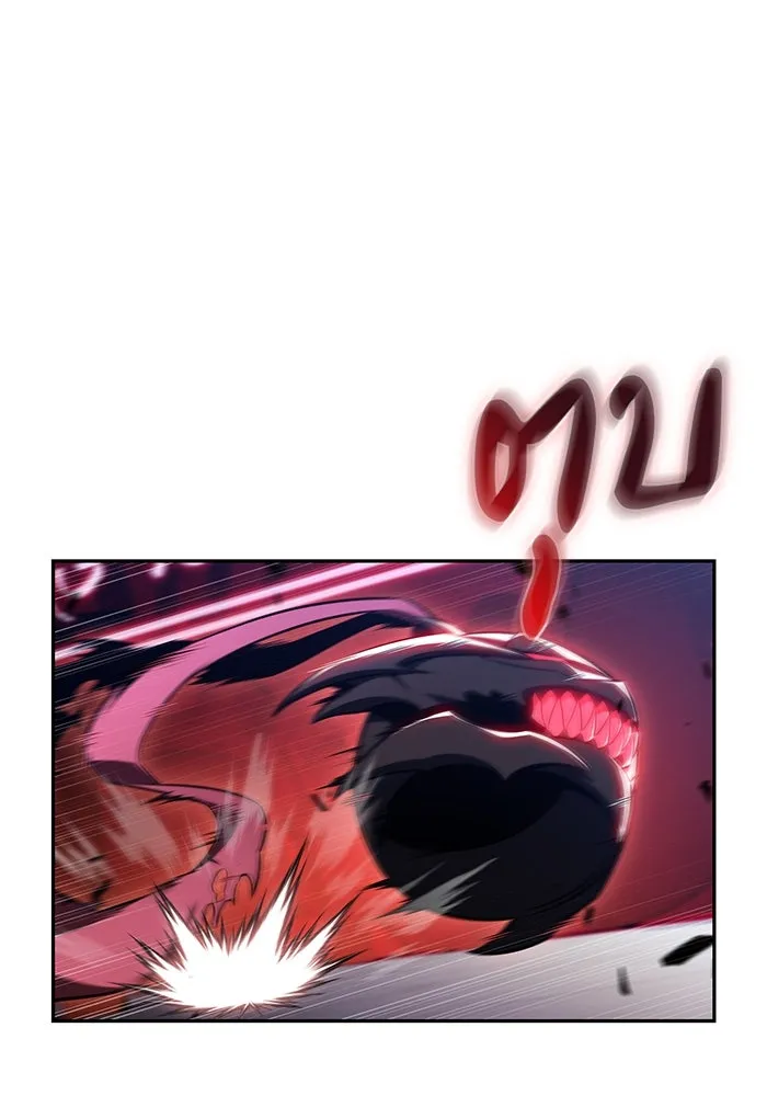 ลูกชายคนเล็กของดยุกคือมือสังหาร ตอนที่ 78 รูปที่ 152